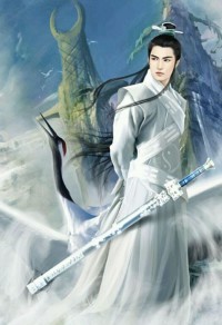存在之獠