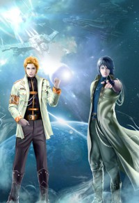 独宠娇妻：神秘老公欺上身